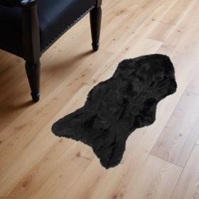 2' X 3' Black Animal Print Area Rug