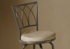 Set of Two 30 " Beige And Gray Metal Bar Chairs